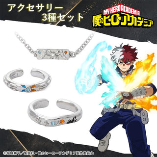 アニメーク || アニメグッズ・キャラクターグッズ通販 || オンライン