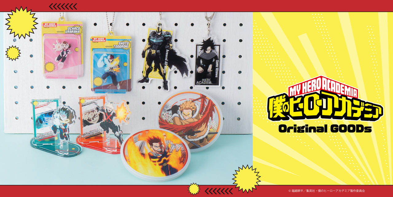 アニメーク || アニメグッズ・キャラクターグッズ通販 || オンライン