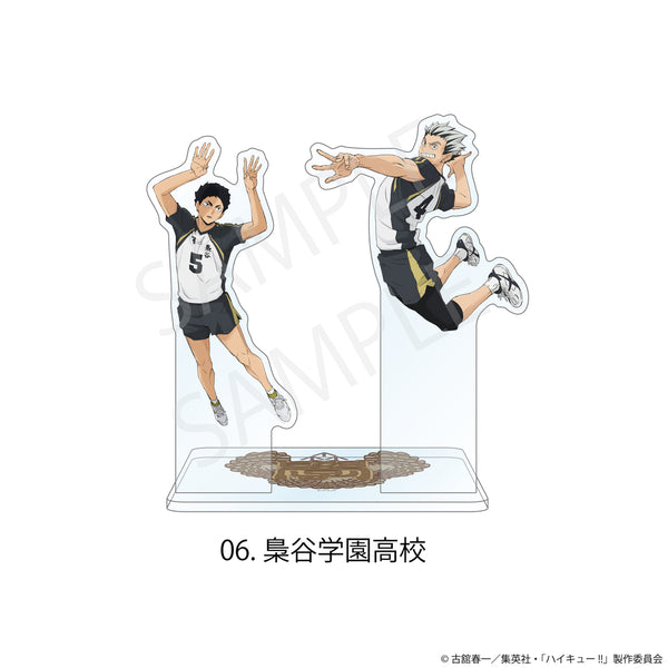 ハイキュー!! アクスタ付きコースター