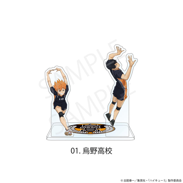 ハイキュー!! アクスタ付きコースター