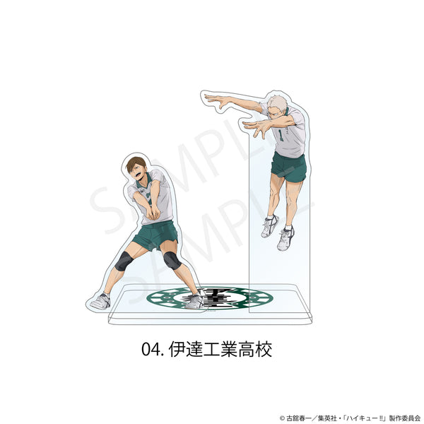 ハイキュー!! アクスタ付きコースター