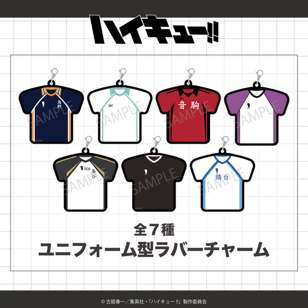 ハイキュー!! オリジナルグッズ販売開始！ | アニメーク