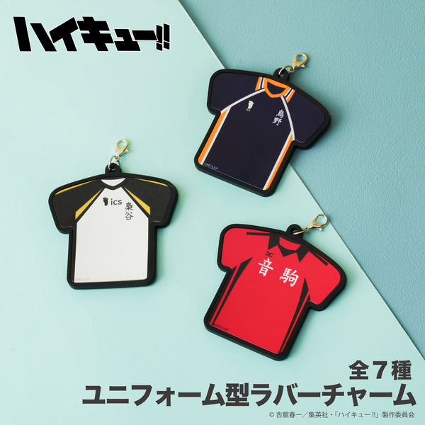 ハイキュー!! オリジナルグッズ販売開始！ | アニメーク