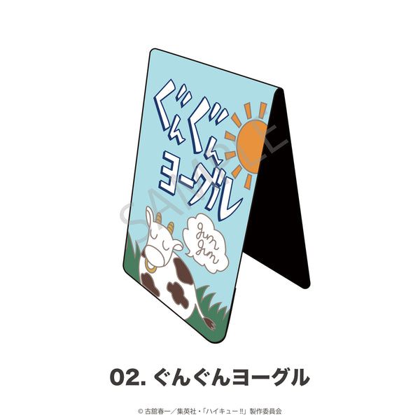 ハイキュー!! オリジナルグッズ販売開始！ | アニメーク