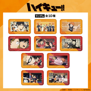 ハイキュー!! ランダム場面写缶バッジ
