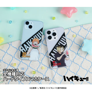 スマホケース | アニメーク