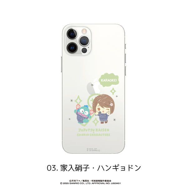 呪術廻戦 懐玉・玉折 × サンリオキャラクターズ グッズ 全機種対応 ハードケース