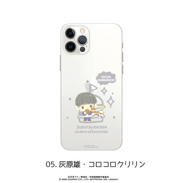 呪術廻戦 懐玉・玉折 × サンリオキャラクターズ グッズ 全機種対応 ハードケース