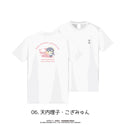 呪術廻戦 懐玉・玉折 × サンリオキャラクターズ Tシャツ