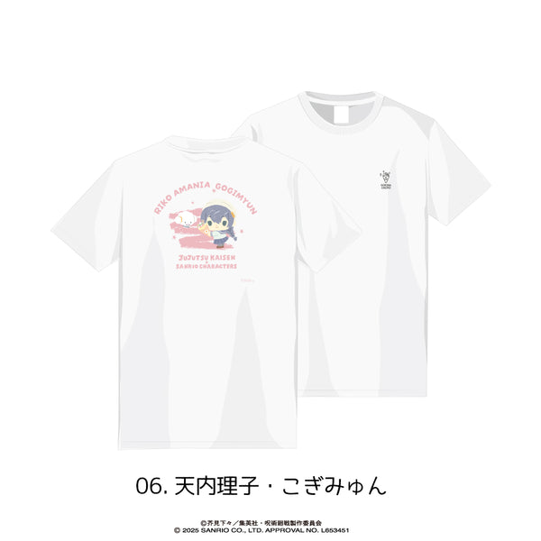 呪術廻戦 懐玉・玉折 × サンリオキャラクターズ Tシャツ