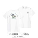 呪術廻戦 懐玉・玉折 × サンリオキャラクターズ Tシャツ