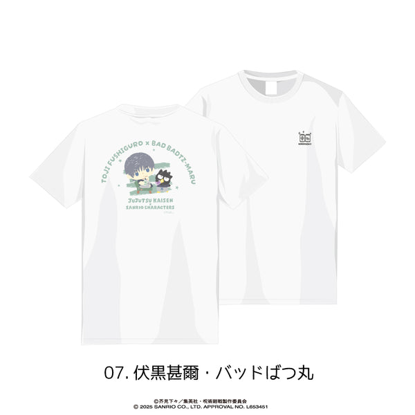 呪術廻戦 懐玉・玉折 × サンリオキャラクターズ Tシャツ