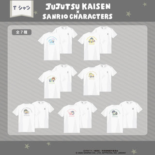 呪術廻戦 懐玉・玉折 × サンリオキャラクターズ Tシャツ