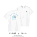 呪術廻戦 懐玉・玉折 × サンリオキャラクターズ Tシャツ