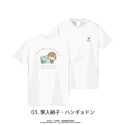 呪術廻戦 懐玉・玉折 × サンリオキャラクターズ Tシャツ