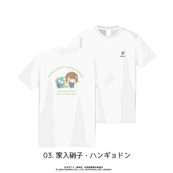 呪術廻戦 懐玉・玉折 × サンリオキャラクターズ Tシャツ