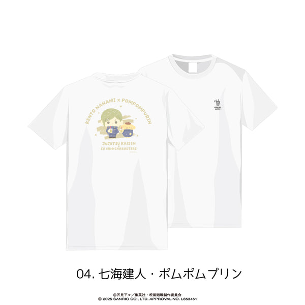 呪術廻戦 懐玉・玉折 × サンリオキャラクターズ Tシャツ