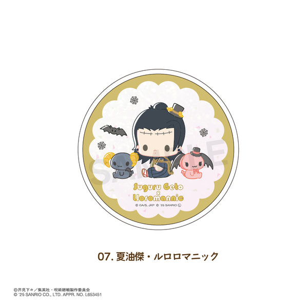 【予約：11月下旬以降順次発送】呪術廻戦 渋谷事変 × サンリオキャラクターズ グリッターコースター