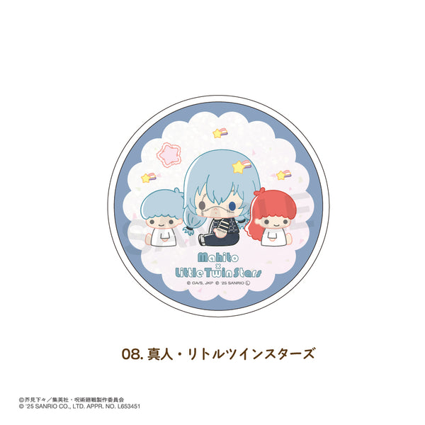 【予約：11月下旬以降順次発送】呪術廻戦 渋谷事変 × サンリオキャラクターズ グリッターコースター