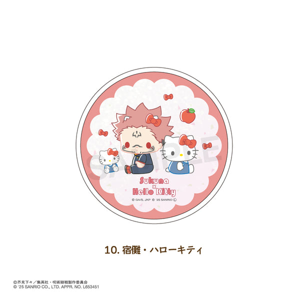 【予約：11月下旬以降順次発送】呪術廻戦 渋谷事変 × サンリオキャラクターズ グリッターコースター