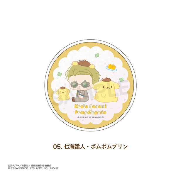 【予約：11月下旬以降順次発送】呪術廻戦 渋谷事変 × サンリオキャラクターズ グリッターコースター