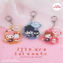 【予約：11月下旬以降順次発送】呪術廻戦 渋谷事変 × サンリオキャラクターズ ラメアクリルキーホルダー