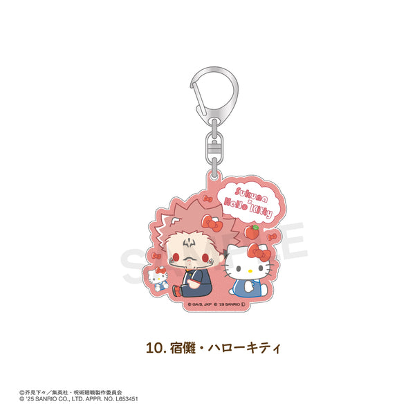 【予約：11月下旬以降順次発送】呪術廻戦 渋谷事変 × サンリオキャラクターズ ラメアクリルキーホルダー