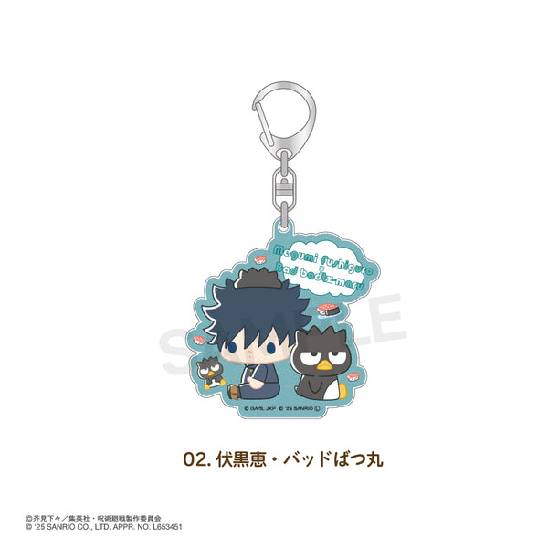 【予約：11月下旬以降順次発送】呪術廻戦 渋谷事変 × サンリオキャラクターズ ラメアクリルキーホルダー