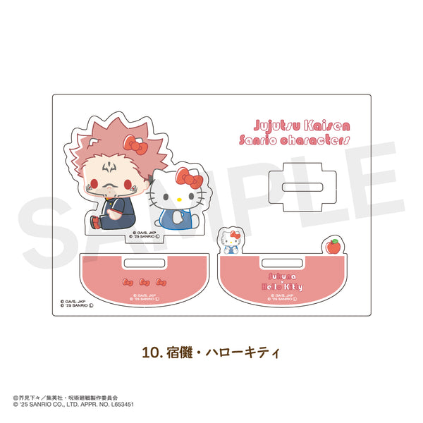 【予約：11月下旬以降順次発送】呪術廻戦 渋谷事変 × サンリオキャラクターズ ゆらゆらアクリルフィギュア