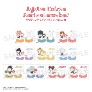 【予約：11月下旬以降順次発送】呪術廻戦 渋谷事変 × サンリオキャラクターズ ゆらゆらアクリルフィギュア