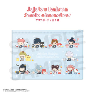 【予約：11月下旬以降順次発送】呪術廻戦 渋谷事変 × サンリオキャラクターズ クリアポーチ