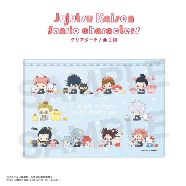 【予約：11月下旬以降順次発送】呪術廻戦 渋谷事変 × サンリオキャラクターズ クリアポーチ