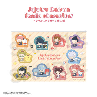 【予約：11月下旬以降順次発送】呪術廻戦 渋谷事変 × サンリオキャラクターズ アクリルステッカー