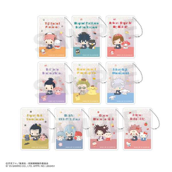 【予約：11月下旬以降順次発送】呪術廻戦 渋谷事変 × サンリオキャラクターズ トレーディング グリッターキーホルダー