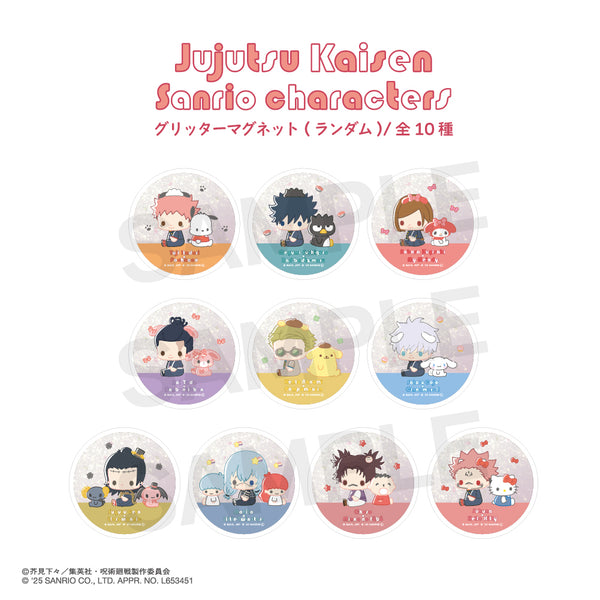 【予約：11月下旬以降順次発送】呪術廻戦 渋谷事変 × サンリオキャラクターズ トレーディング グリッターマグネット