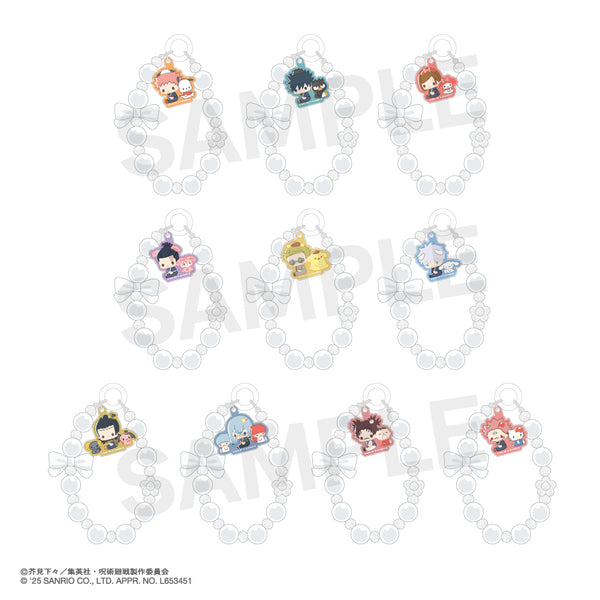 【予約：11月下旬以降順次発送】呪術廻戦 渋谷事変 × サンリオキャラクターズ トレーディング ビーズストラップ