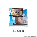 呪術廻戦 懐玉・玉折 場面写アクリルスタンド