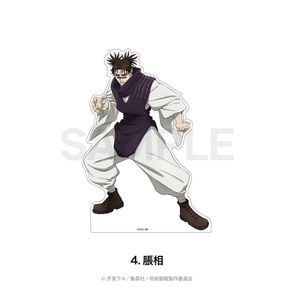 呪術廻戦 死滅回游 ダイカットパネル | アニメーク