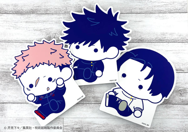 予約:2月中旬以降順次発送】 呪術廻戦 死滅回游 ぷにきゅ～と