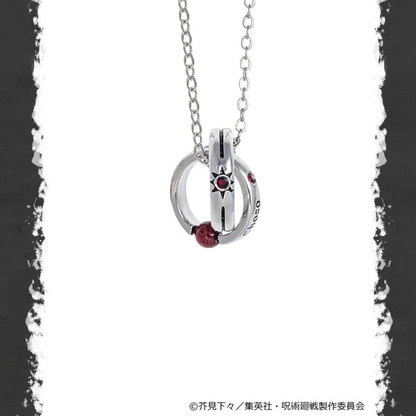 予約：5月下旬以降順次発送】呪術廻戦 死滅回游 ネックレス 脹相