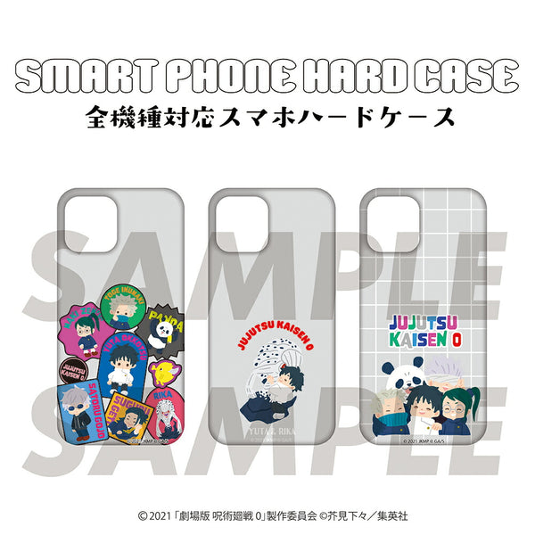 劇場版 呪術廻戦 0 第二弾 スマホケース 全機種対応 クリアケース