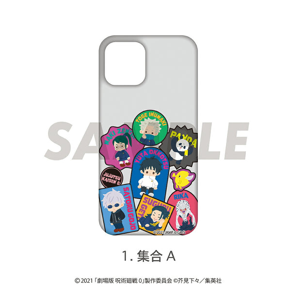 ジャンプGIGA 2022 WINTER 宇髄天元スマホケース当選品 劇場版 呪術廻戦 0 第二弾 スマホケース 全機種対応 クリアケース