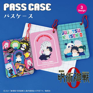 しゅごキャラ ファンクラブ限定 パスケース　未開封　激レア 劇場版 呪術廻戦 0 第二弾 パスケース | アニメーク
