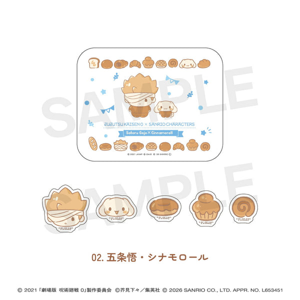映画 呪術廻戦0 ×サンリオキャラクターズ 缶入りステッカー | アニメーク