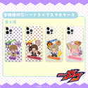 【予約:10月上旬発送予定】仮面ライダーガヴ グッズ 全機種対応 ハードケース