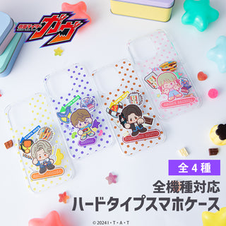 【予約:10月上旬発送予定】仮面ライダーガヴ グッズ 全機種対応 ハードケース