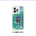 【予約:10月上旬発送予定】仮面ライダーガヴ グリッターケース