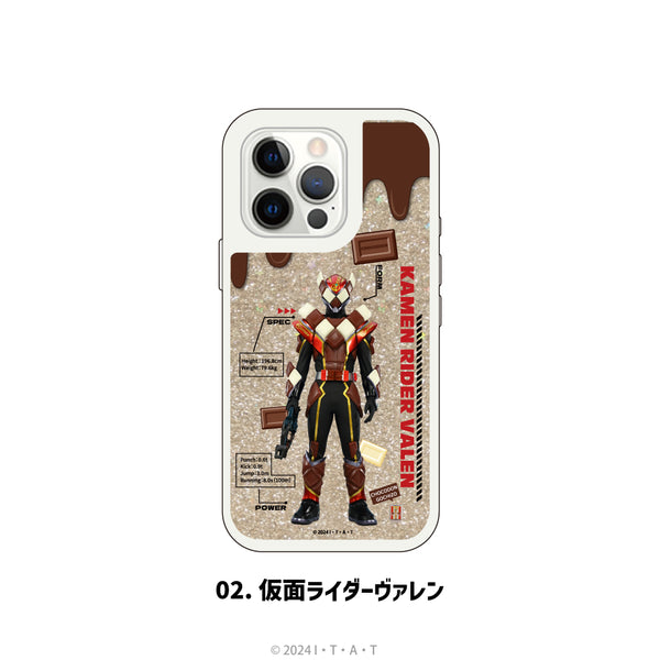 【予約:10月上旬発送予定】仮面ライダーガヴ グリッターケース