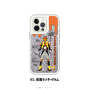 【予約:10月上旬発送予定】仮面ライダーガヴ グリッターケース
