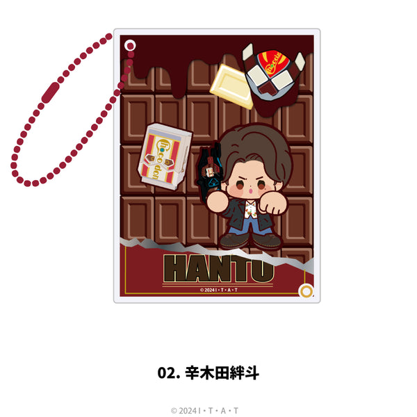【予約:10月上旬発送予定】仮面ライダーガヴ グッズ シャカシャカアクリルキーホルダー